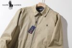 R&L Classic Jacket (CLEARANCE) - Image 6