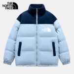 TNF™ Nuptse Jacket (CLEARANCE) - Image 4