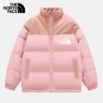 TNF™ Nuptse Jacket (CLEARANCE) - Image 5